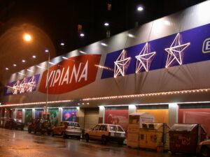 Allestimento natalizio centro comerciale con Magikstar Tipo B